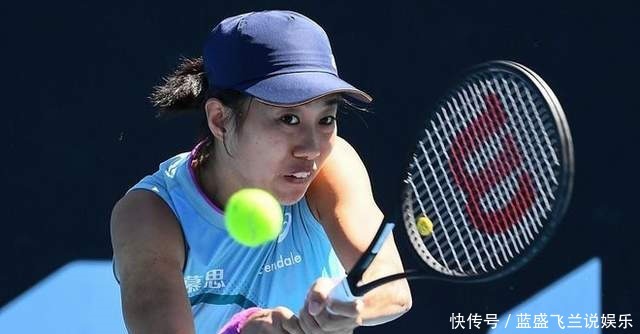 新的参考维 新的参考维