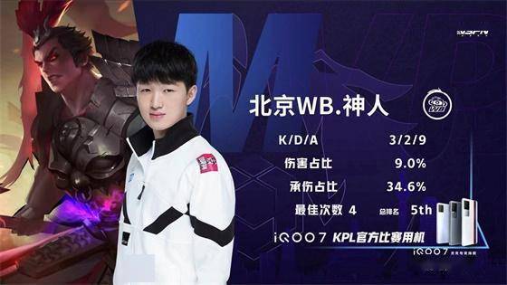 土体育活动 土体育活动