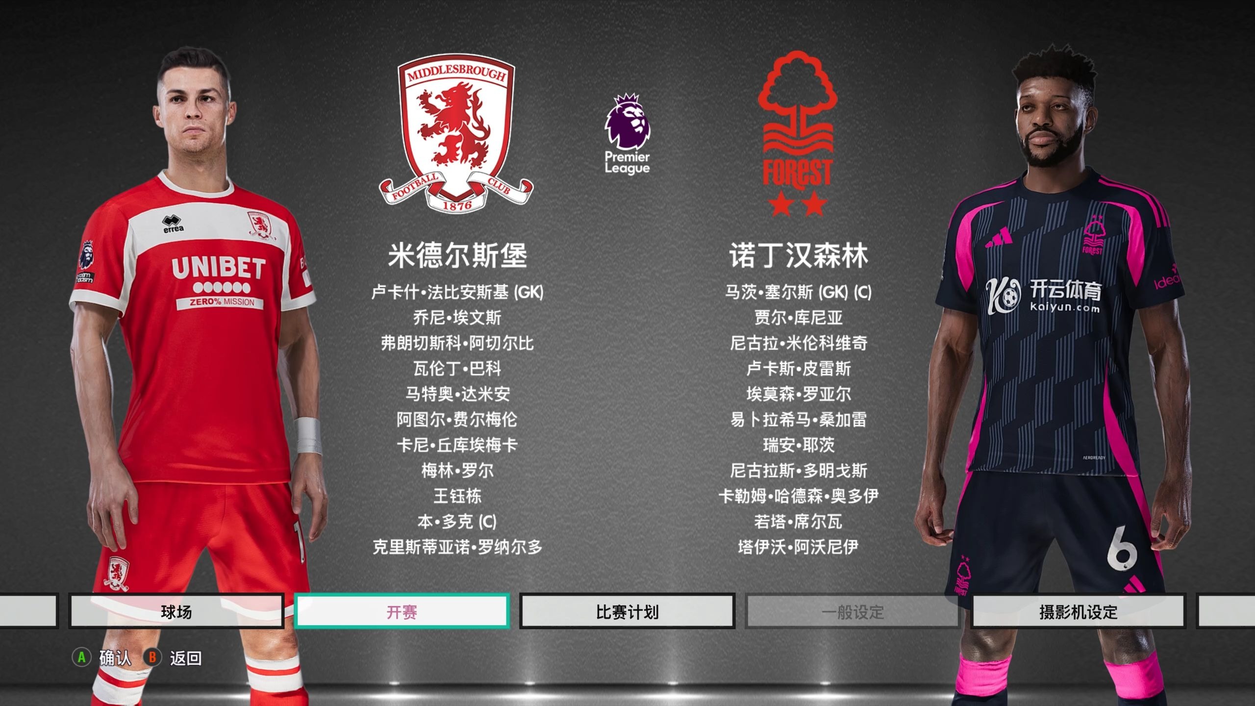 疑值得我们 疑值得我们