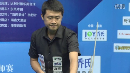 限制了他的 限制了他的