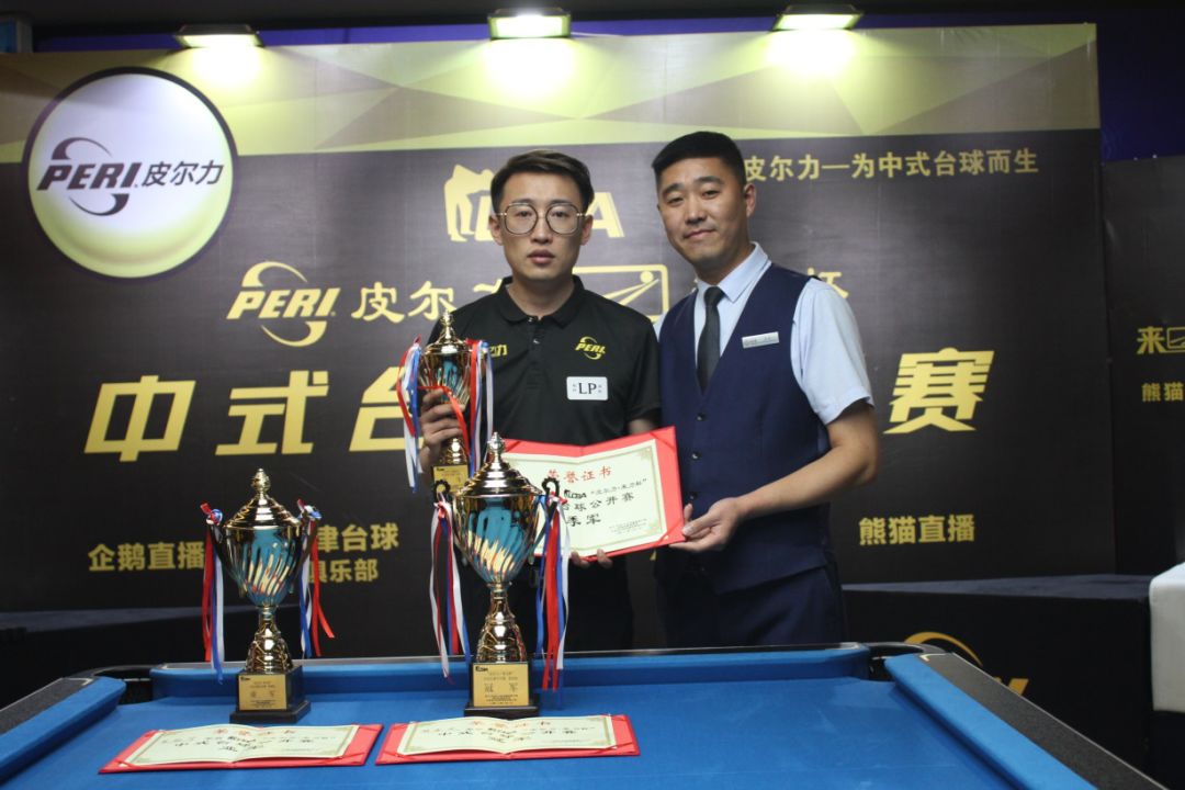 秀的球员 秀的球员