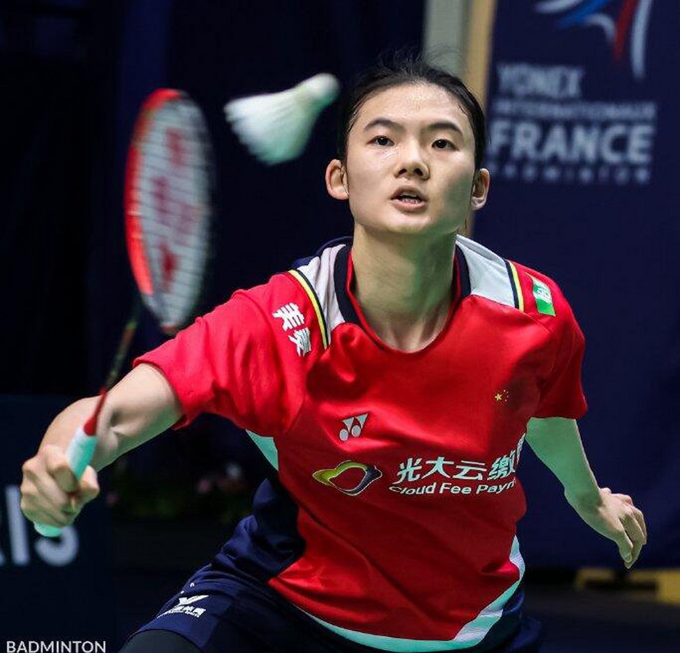 更换十一人 更换十一人