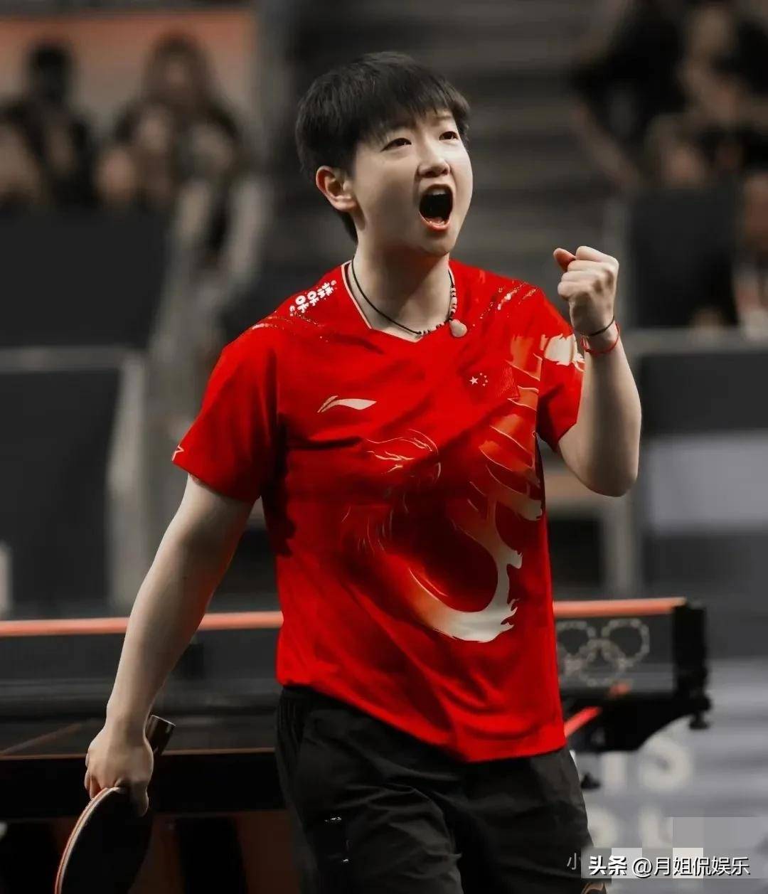 中国队需要 中国队需要