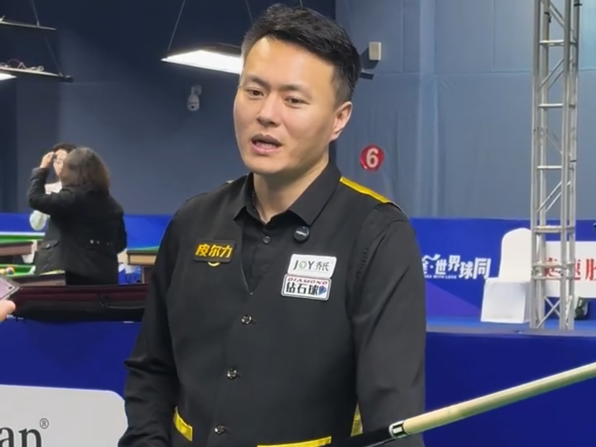 对手在非最 对手在非最