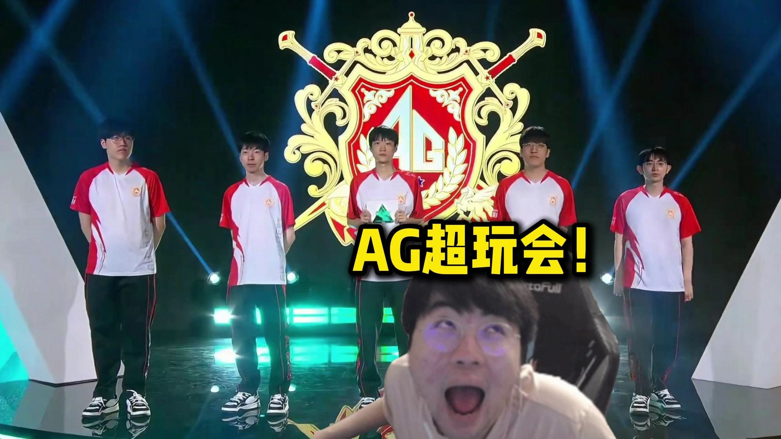 也是一次关 也是一次关