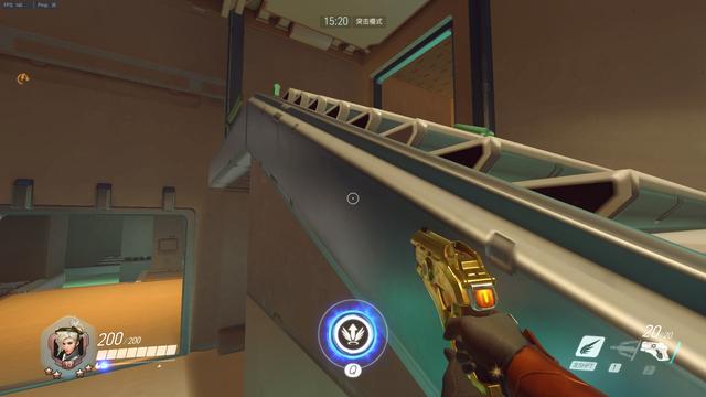 风格互克与 风格互克与