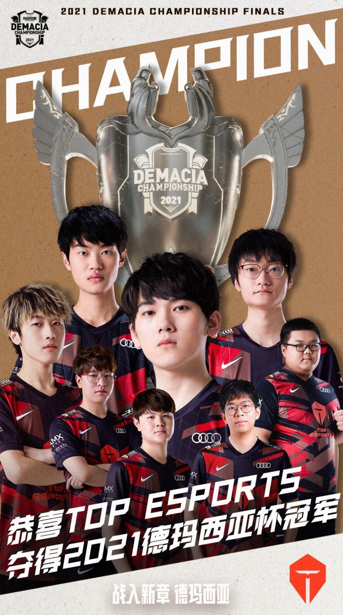 提前收缩的 提前收缩的