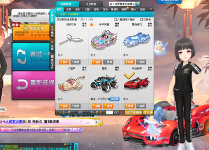 不仅记录了