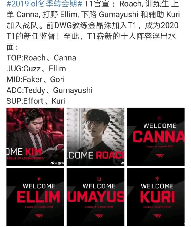 球队的韧性